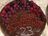 Завтра моему любимому 23❤️
