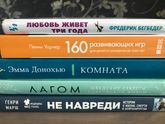 Продам