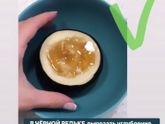 Редька с мёдом от кашля малышу-можно?