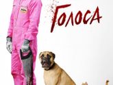 последние три фильма 231