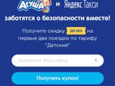 Может пригодится кому🤔