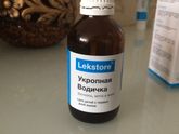 Укропная водичка