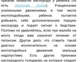 Как определить предлежание плода?