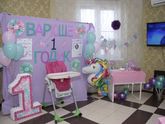 Варюше 1 годик.