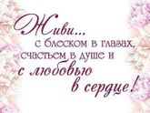 С праздником ?