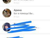 Ну надо же,я уж миллионерша???♀️