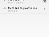 Кто делал микроблейдинг?