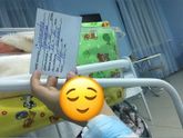 Мы родились ?