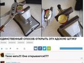 А просто так ???