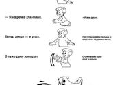 Может кому то будет полезно