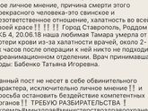 Репост ‼️‼️‼️