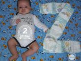 Андрюше 2 месяца