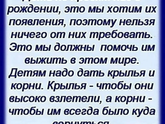 Дети👩👦👨👧