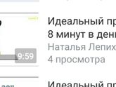 Наконец появился результат, можно похвастаться😊