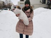 Прогулка