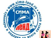 Девочки из Климовска, добавляйтесь!