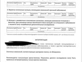 У нас пришёл прекрасный генетический тест!