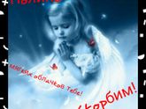 Пост не для слабонервных???