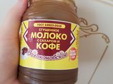 Оладушки с начинкой ??