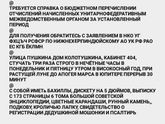 В точку👌😂