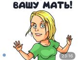 Сериал Ольга