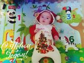 С Новым годом!!!???