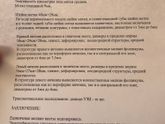 Кто может объяснить по проще😂
