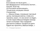 ТЦ ЗИМНЯЯ ВИШНЯ