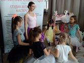 Big Baby Boom - детский арт-фестиваль (13.05.18). Часть 2.