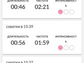 Кто понимает?