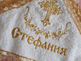 Крещение ??