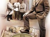 Посоветуйте сериал