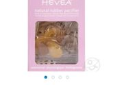 Пустышка hevea...