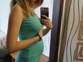Бумажная свадьба и шевеления.
