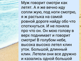 Зачихайте меня беременными чихами💦💦💦