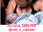 Мысли вслух