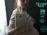 36 неделек🐣🐤🐥 нам.:-)