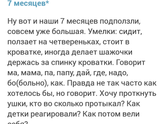 Дублирую!