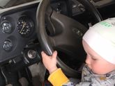 Лето у сына