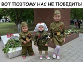 Как-то нелепо дети смотрятся. Или это только мое мнение🤔