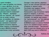 Фотография 2019-03-24 11:12:52