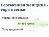Посоветуйте, где в СПб заказать вкусный шашлык