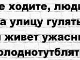 Позитифффф