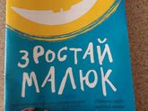 Женская консультация