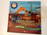 5 волшебных книг, которые...
