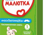 Девушки нужен ваш совет !!!!!