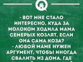 Немного юмора ???