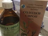 Кто нибудь лечил кашель такими сиропами ?