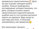 Наверняка кому-нибудь пригодится!