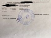 Пособия за первого ребенка